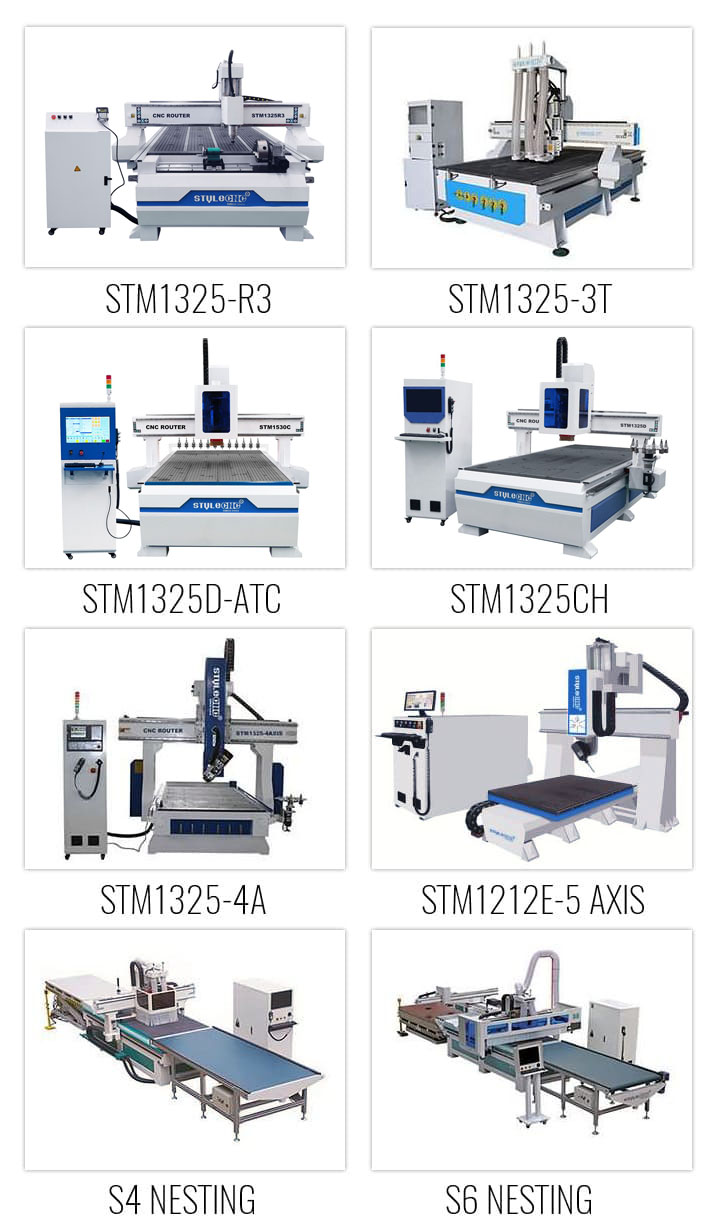 數(shù)控木工雕刻機