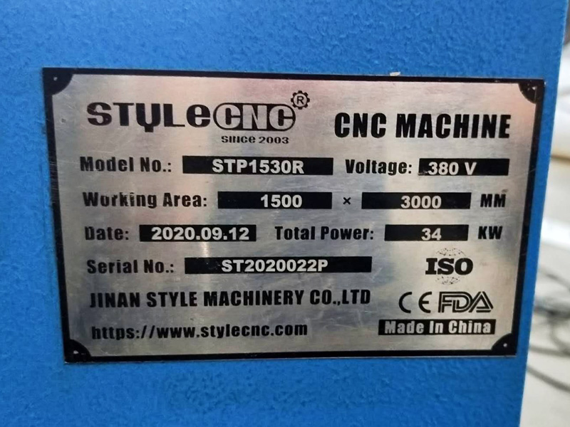 自動(dòng)排煙系統(tǒng) 自動(dòng)排煙系統(tǒng)