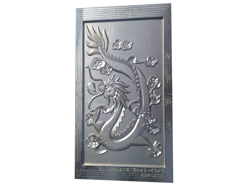 數控鋁浮雕雕刻機 數控鋁浮雕雕刻機