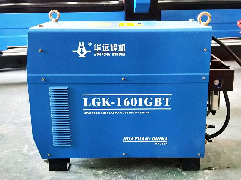 華遠(yuǎn)等離子切割機(jī) 華遠(yuǎn)等離子切割機(jī)