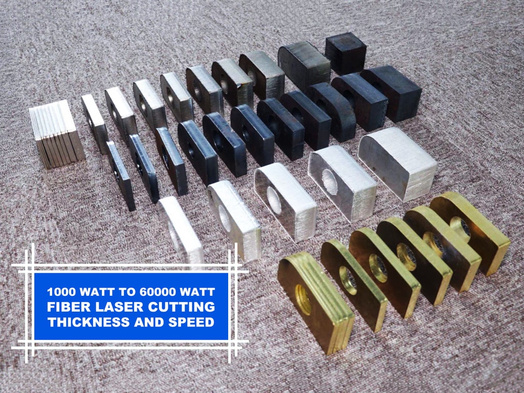 光纖激光器切割金屬的速度和厚度是多少? 光纖激光器切割金屬的速度和厚度是多少?