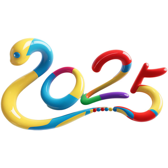 2025各類數控機床春節特惠